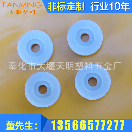 厂家批发 透明塑料pvc垫片 软胶PVC垫片 PVC密封垫片