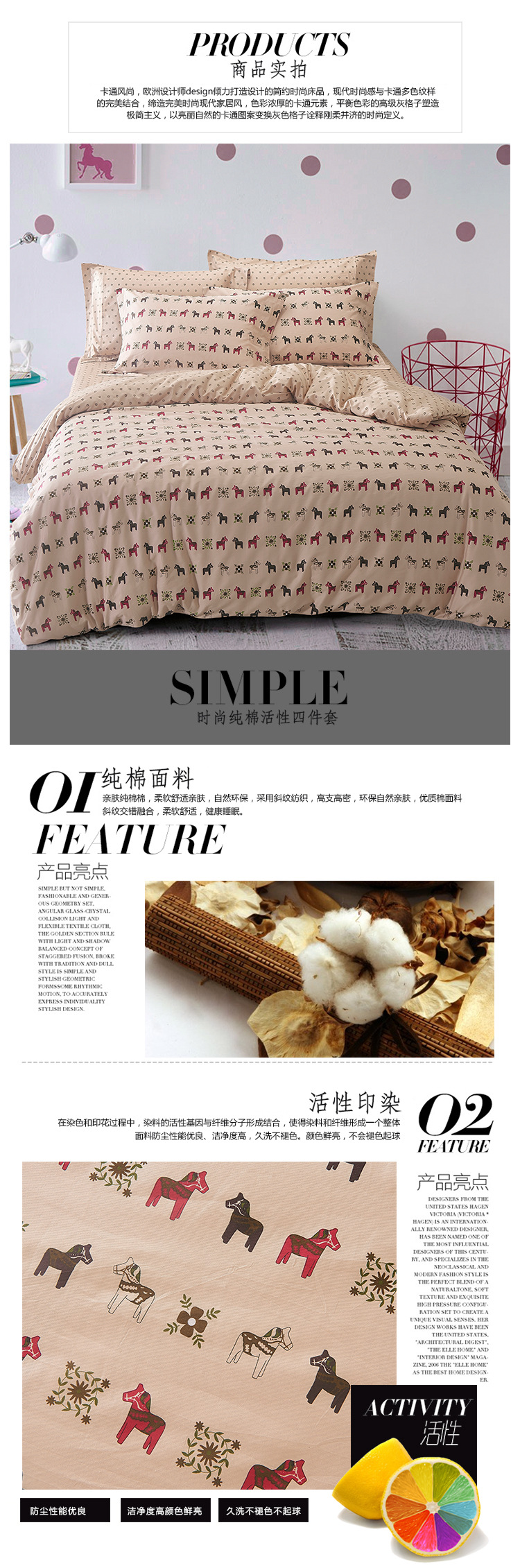 藝點(diǎn)網(wǎng)絡(luò) (2)