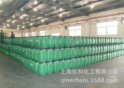 Shanghai direct marketing:ethylene-Acetic acid ethylene copolymerization Lotion VAE Lotion