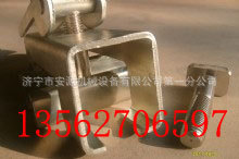 防溢裙板夹持器 济宁热销防溢裙板夹持器