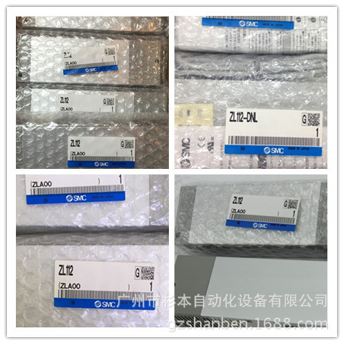 日本 SMC  多级真空发生器  ZL112P   ZL112P-K14LOZ