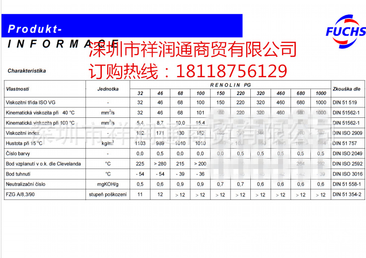 2@Q}BR6LL5_2YV44A[$7N15