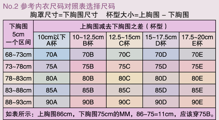 详情_15