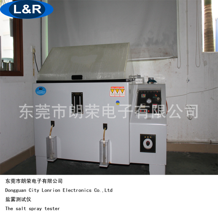 公司形象简介