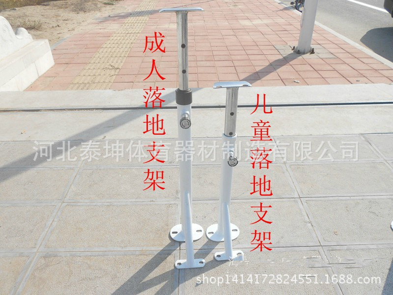 落地式 舞蹈把桿1