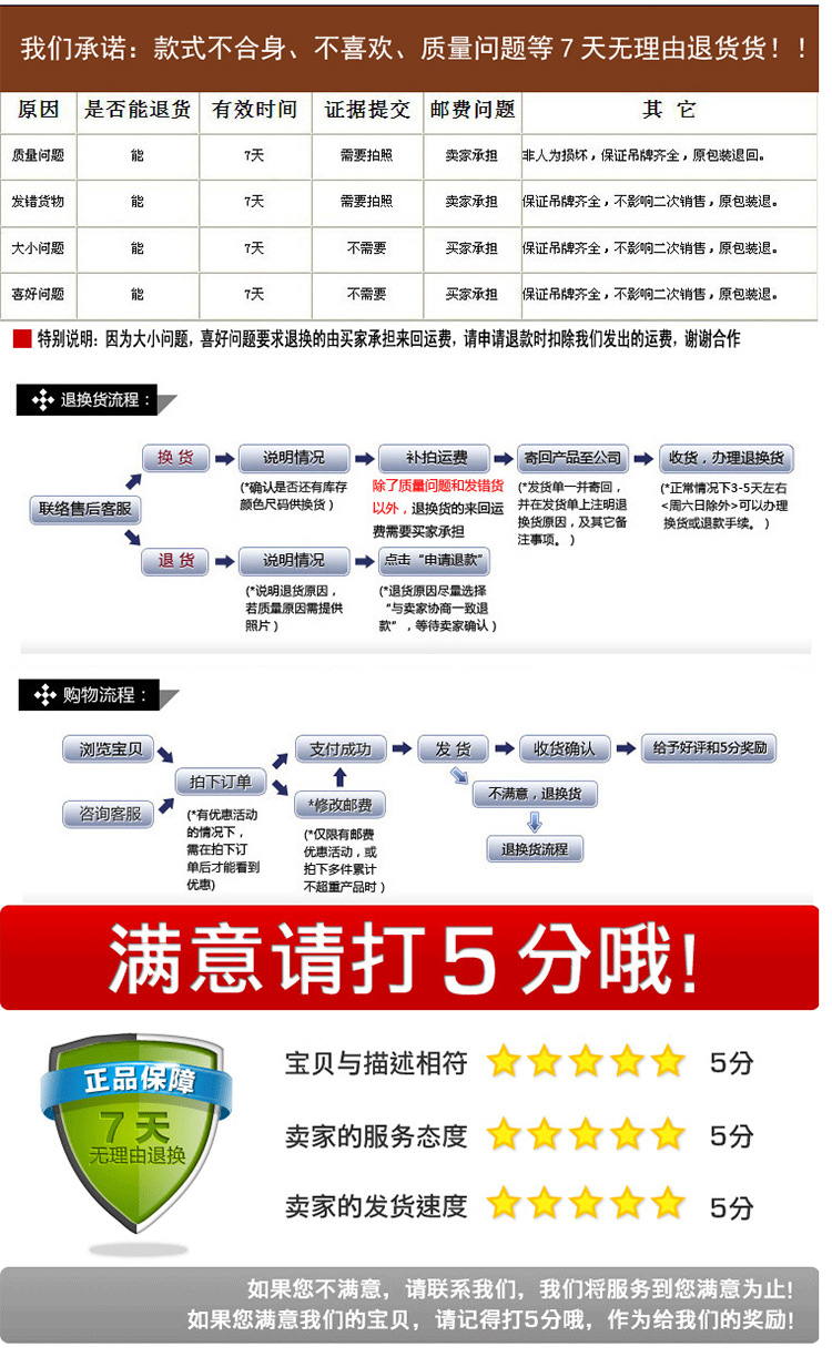 Gilet sans manche sport - Ref 542352 Image 23