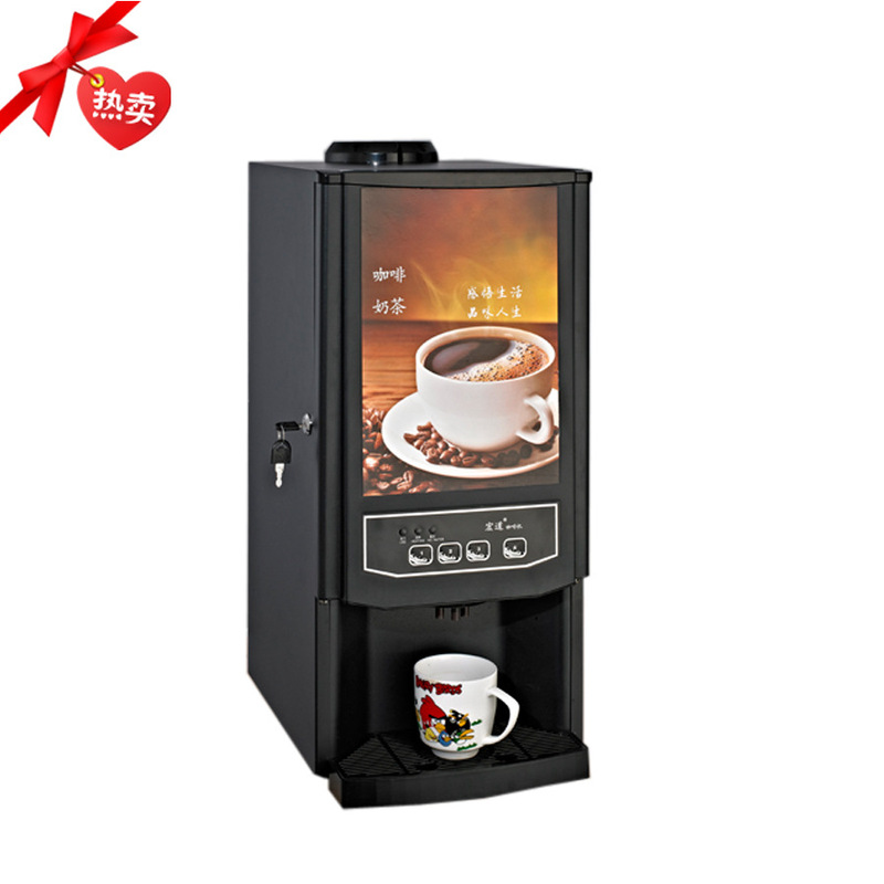 Coffee Machine Small Intelligent Fully Automatic Coffee Machine Commercial Soy Milk Milk Tea Hot Drink Machine Coffee Machine Small Intelligent Fully Automatic Coffee Machine Commercial Soy Milk Milk Tea Hot Drink Machine