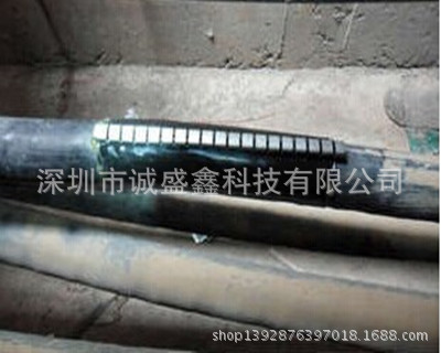 供应35KV拉链式热缩套管  电缆修补片  补伤片  电缆修复片