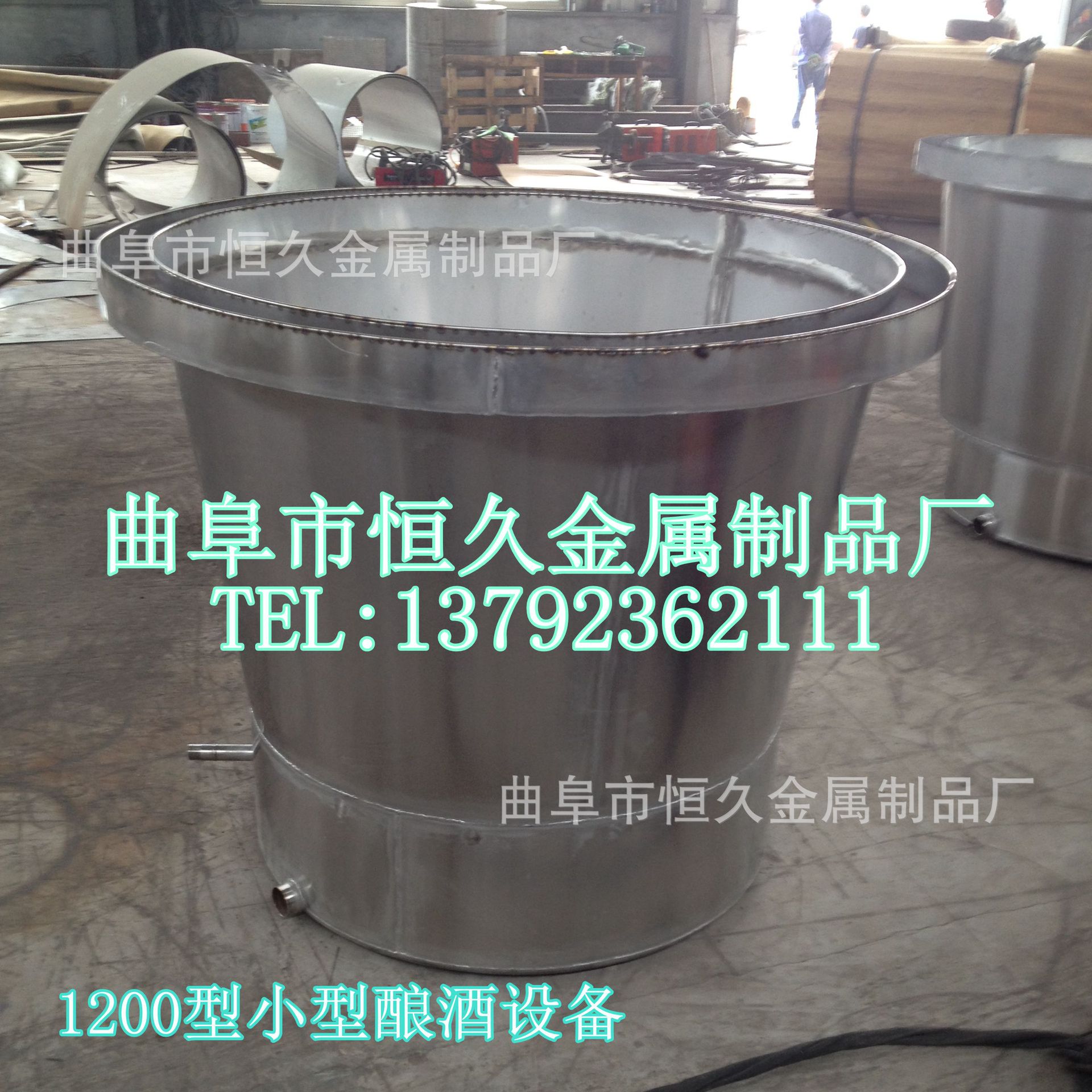 常年供应酿酒设备白酒  小型酿酒设备 纯良酿酒酿酒设备工艺精湛