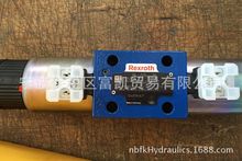 ԭbRexrothʿҺ4WRE10E75-2X/G24K4/V
