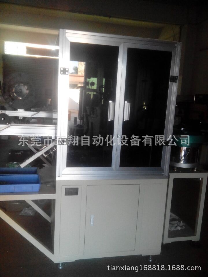 QQ图片20151127161045