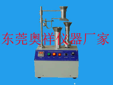 2015113016425135880