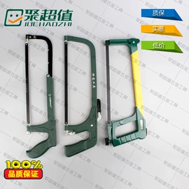 磨片、切割片;钻头;金刚石工具