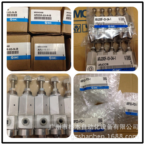 日本 SMC 减压阀 ARJ1020F-M5-04-1，一级 华南区总仓现货供应