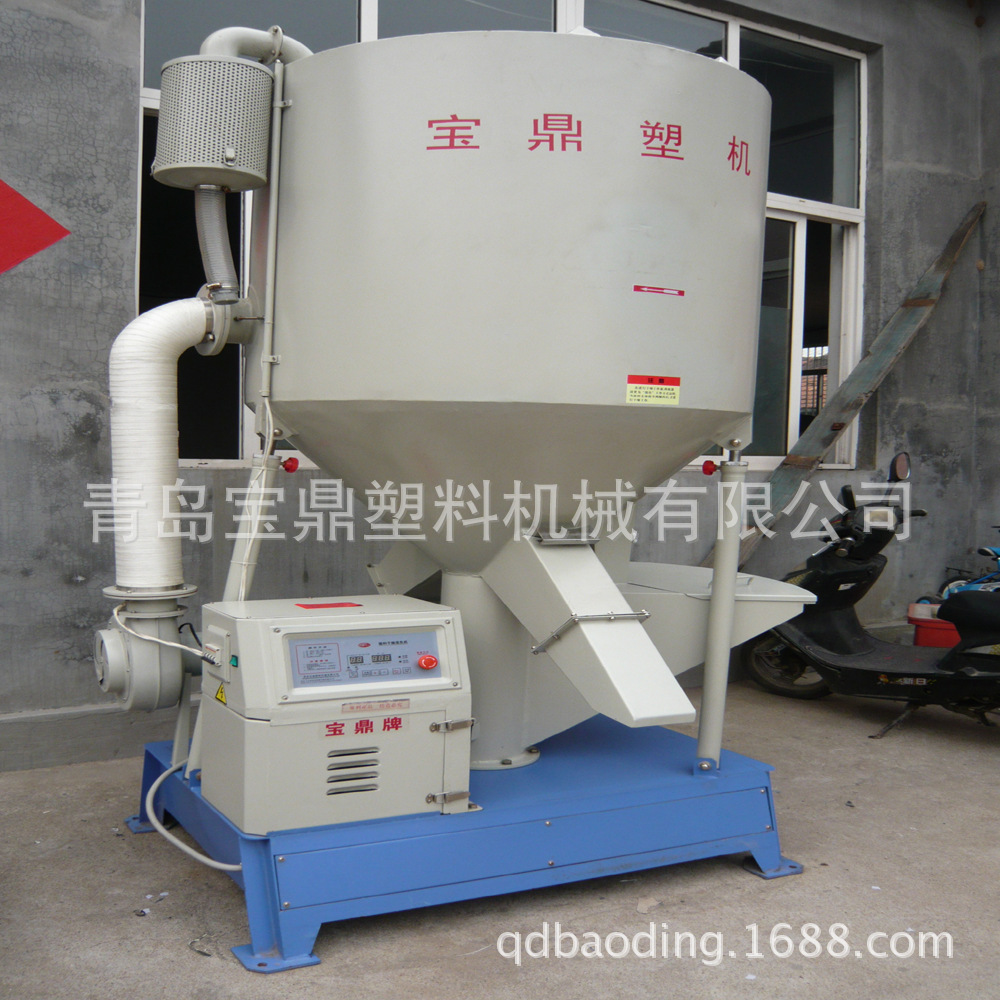 厂家直销 塑料除湿机 三机一体除湿机 除湿干燥机 品质保障