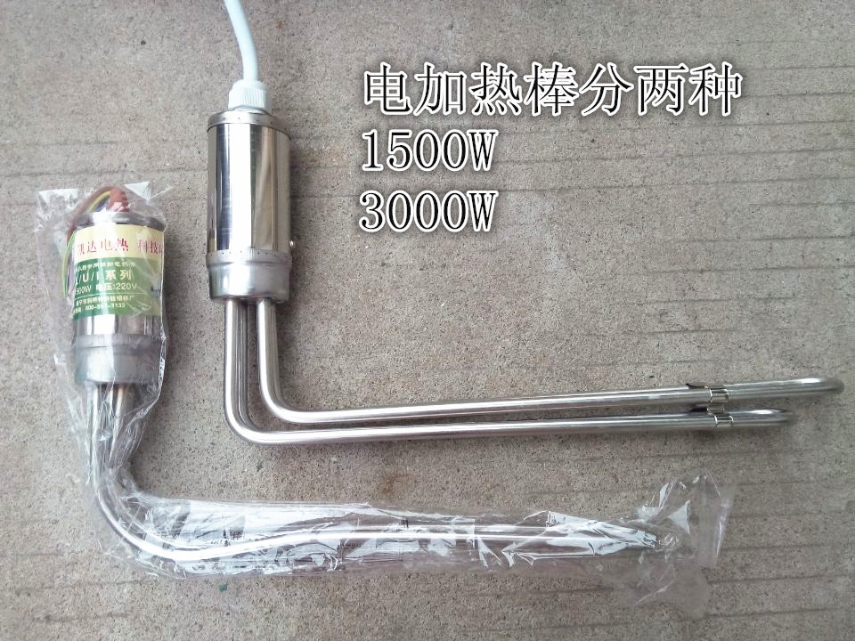 QQ图片20150513134316