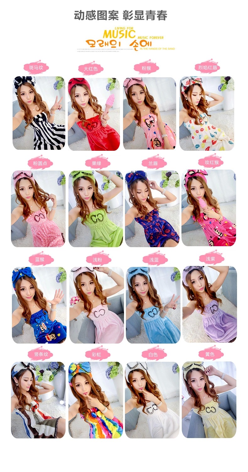 Peignoir - Ref 598008 Image 7