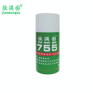 755���ٳ��P��ϴ�� �z�M��755�zˮ  755�r�� 755ȥ�̈́�