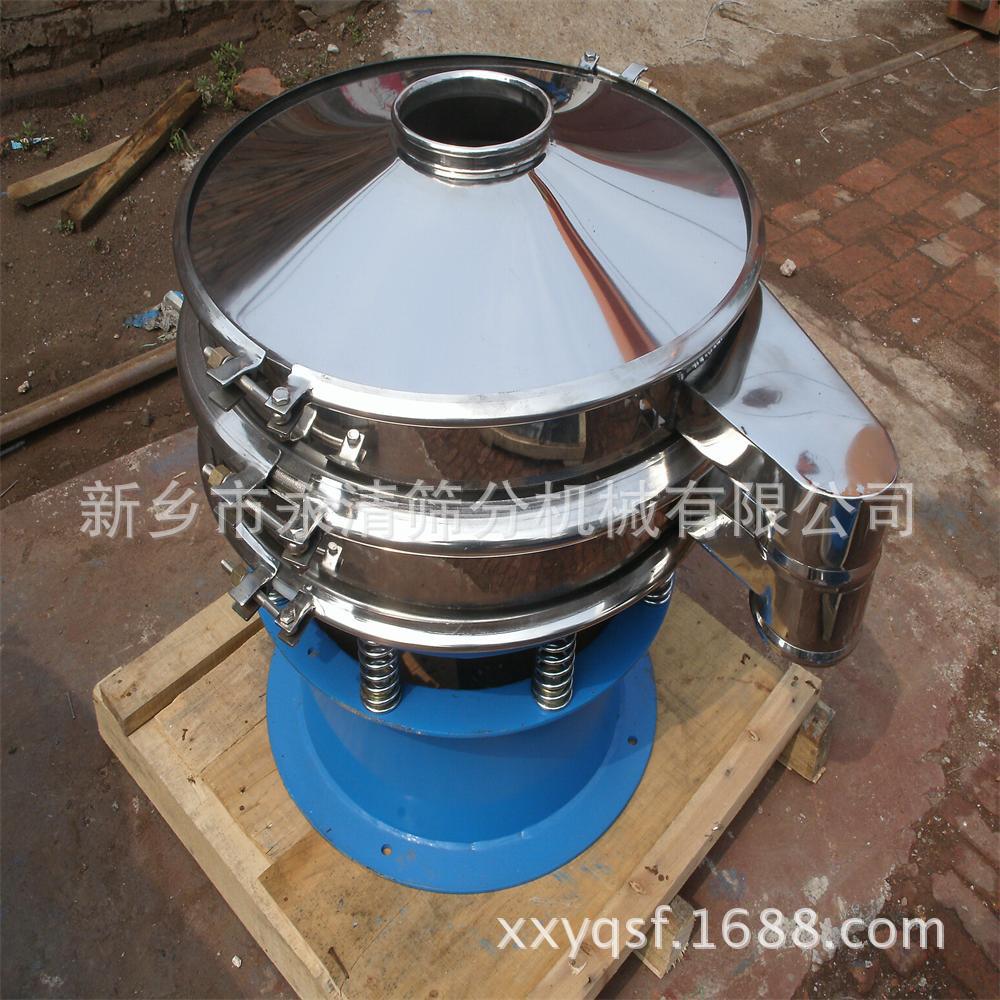 供应圆振筛 圆振动筛 304振动筛 多层筛分设备应用广泛