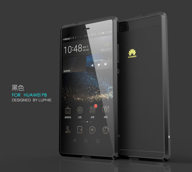Luphie Blade Sword Slim Light Aluminum Bumper Metal Shell Case for Huawei P8 & Huawei P8 Lite
