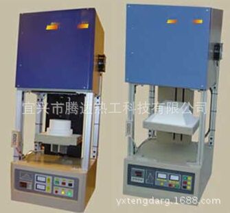 钟罩炉 升降电阻炉 升降管式炉 实验电炉  宜兴腾达热工定制