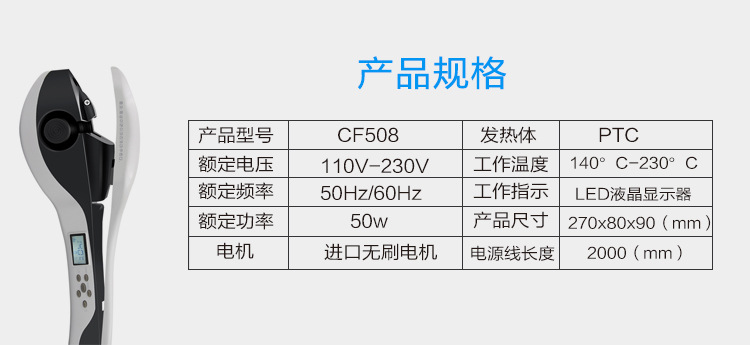 3.本站RAR压缩包中若带图纸