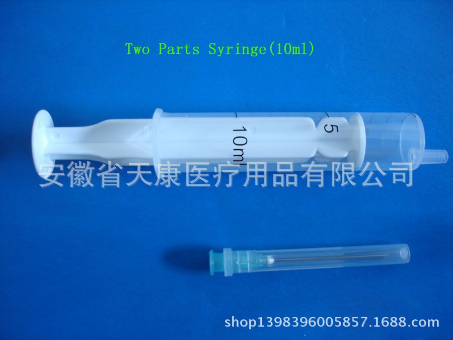 二件套10ML