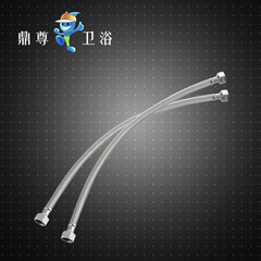 暗号化厚手304ステンレス編組ホースナット銅キャップデザイン蛇口アクセサリー