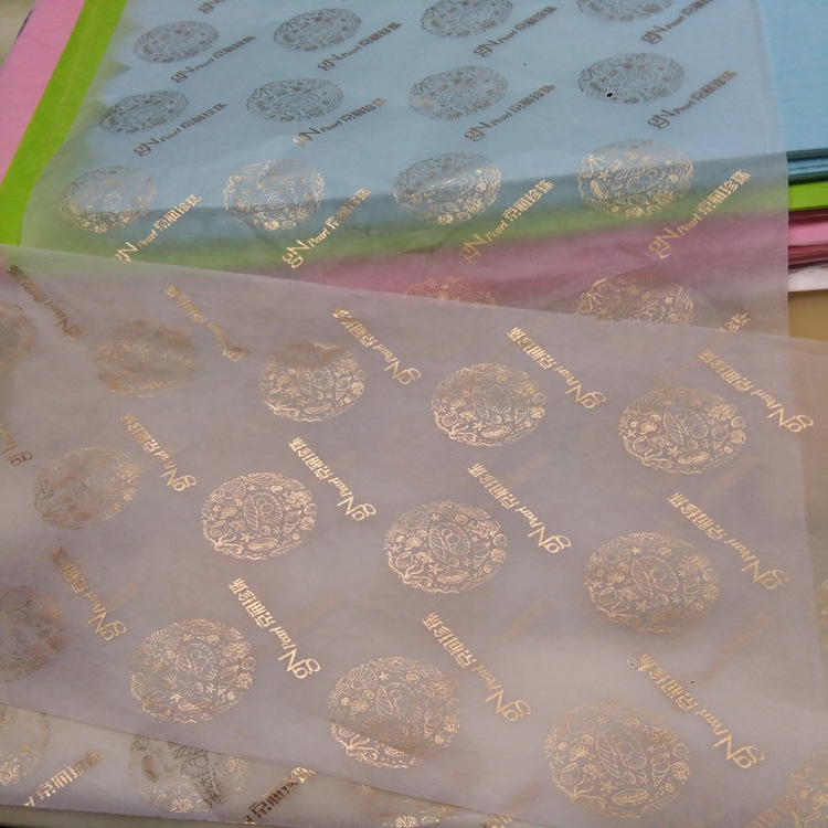 金色拷贝纸 印刷服装雪梨纸 薄页纸金色 拷贝纸金色logo高清印刷