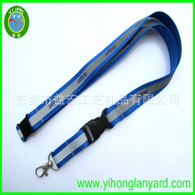 工厂供应反光膜挂带 来图生产反光贴挂绳 夜光挂绳 反光条挂绳