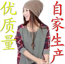 厂家批发 韩版女装宽松圆领拼接格子长袖T恤大码打底衫 一件代发