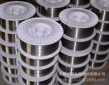 C7521锌白铜线，C7150铁白铜线 批发零售