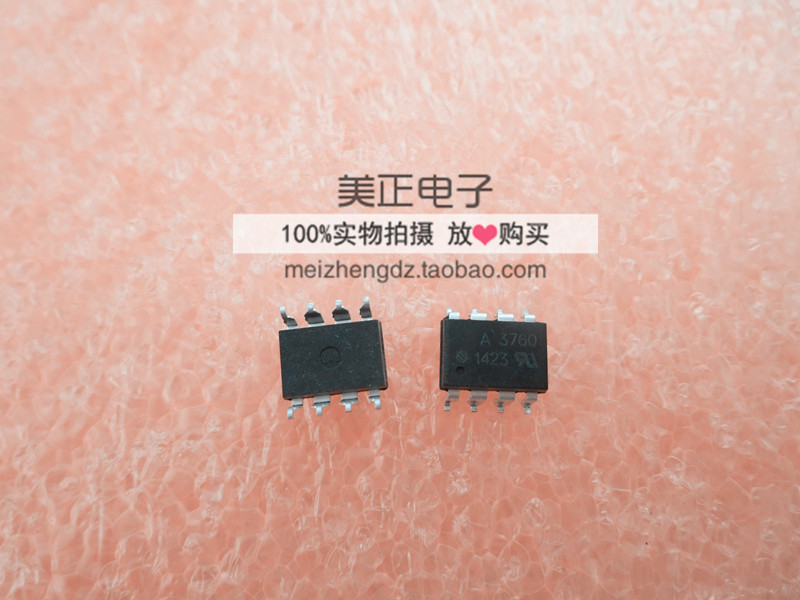 HCPL-3760 A3760 HCPL-3760-500E HCPL-3760-000E HCPL-3760-300E