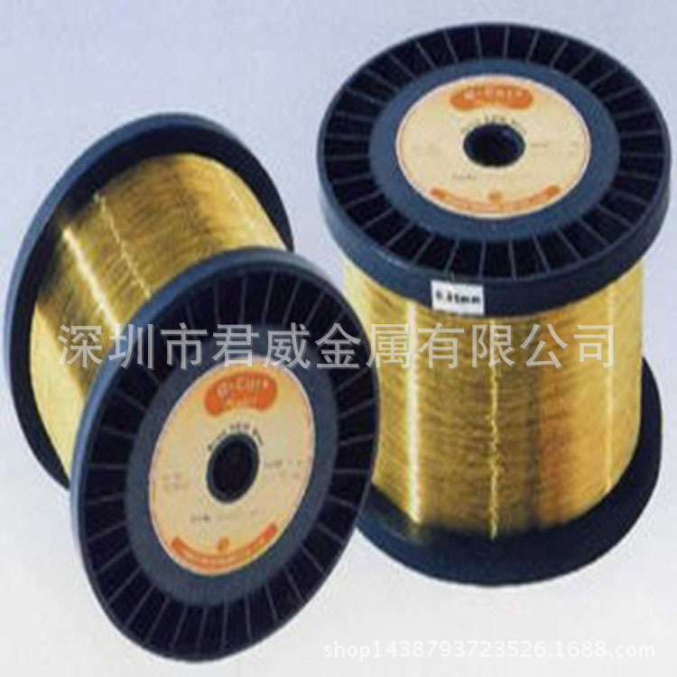 供应H65黄铜编织线 黄铜裸线 直径0.3mm H65黄铜软线