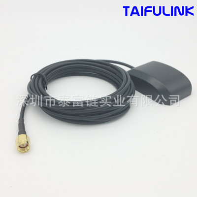 Production supply gps antenna Vehicle positioning gps antenna Pacific Direct selling External gps antenna
