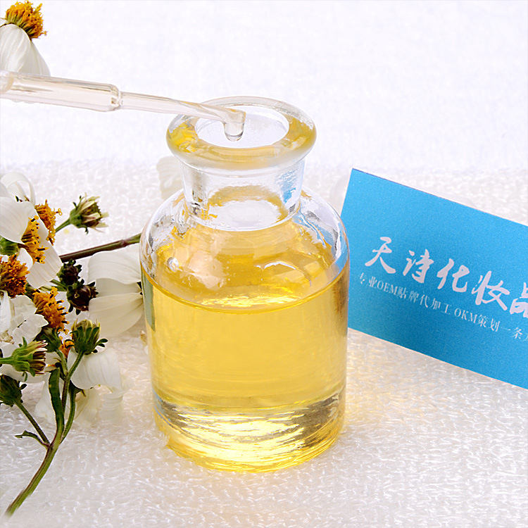 Compound Chest essential oil OEM Chest OEM Cosmetics Processing