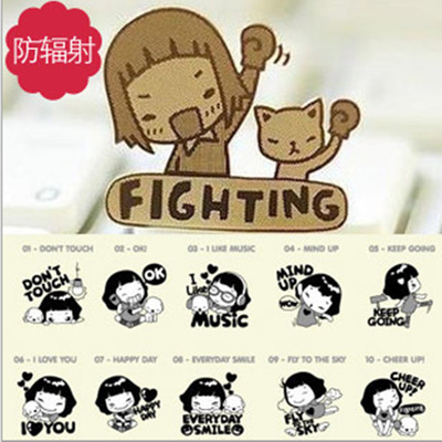 韩版卡通防辐射贴 24K镀金手机贴纸 辐射贴 独立包装 小礼品|ms