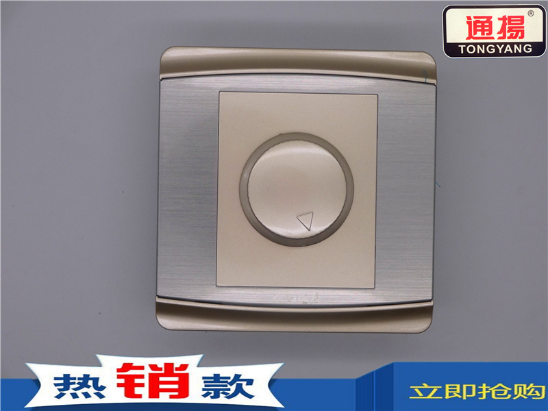 松锦S2不锈钢拉丝系列 86型暗装墙壁开关 调速开关 厂家批发