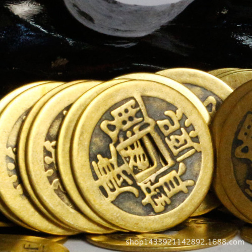 Home goods, Ten Emperor coins, Five Emperor coins, Six Emperor coins, bulk wholesale, Qing Dynasty copper coins, individual