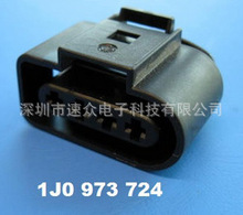 �ٱ�1J0973724/1J0 973 724���^4�״��B�����F؛��ˮ���^�o��D