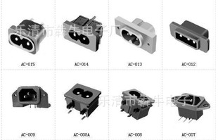 ����AC�Դ���� AC-114 Ʒ���Ύ��̶��� ���_AC���� ������_����