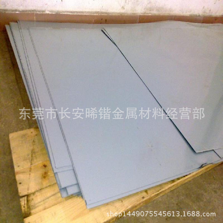 原装宝钢SECC电镀锌板 耐指纹SECC电解板 0.2mm-3.0mm