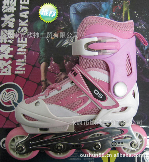 厂家批发 铝支架永康溜冰鞋轮滑鞋，PVC水果轮，欧神系列A002|ms