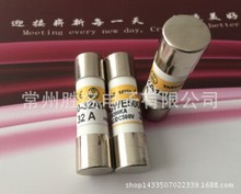 �������TEND���U�zone-time 600V 1A 2A 5A 10A 15A 20A 25A 30A