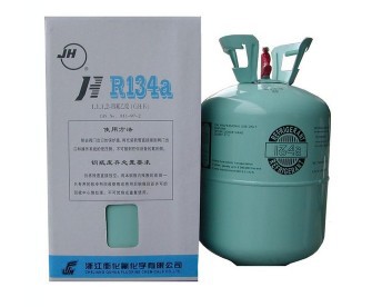 巨化R134A制冷剂，冰箱中央空调除湿机冷库制冷剂，巨化冷媒