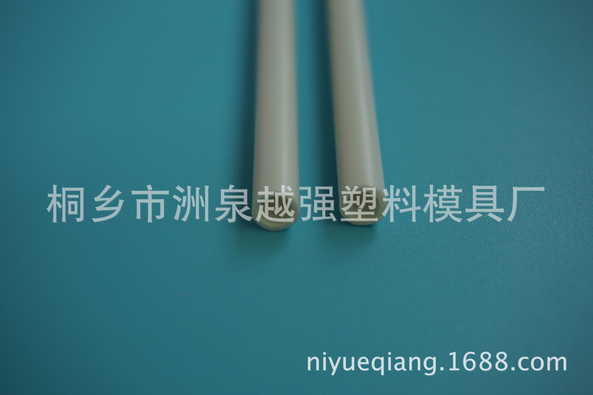 PVC管水管塑料管出水管排水管穿线管出口型PVC管材可喷字加工生产-阿里巴巴