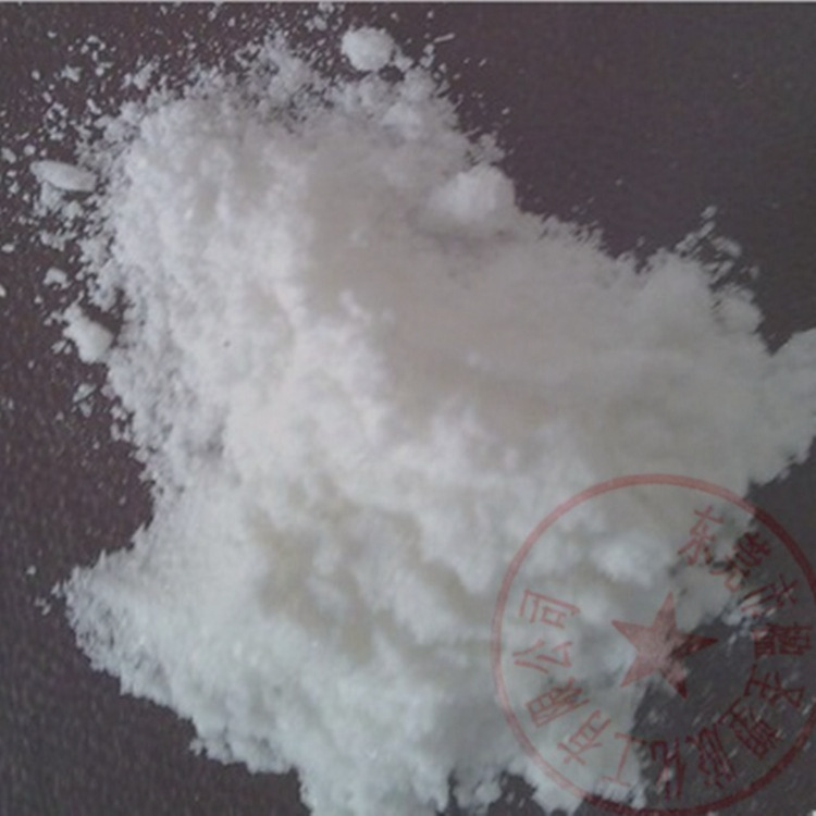 德国巴斯夫光稳定剂UV783 PE,PP协效光稳定剂