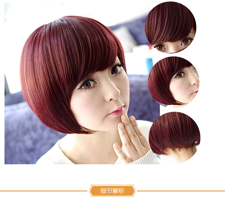 Perruque cheveux raides Court - Ref 2611421 Image 8