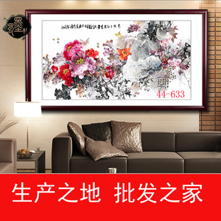 44-633�����֮� ��ꖌ���ĵ�� ���F���� �M���b߷��残о���l