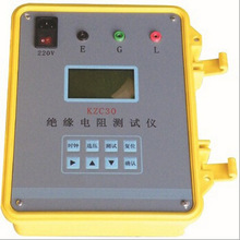 KZC30型 絕緣電阻測試儀 /絕緣電阻/吸收比/極化指數